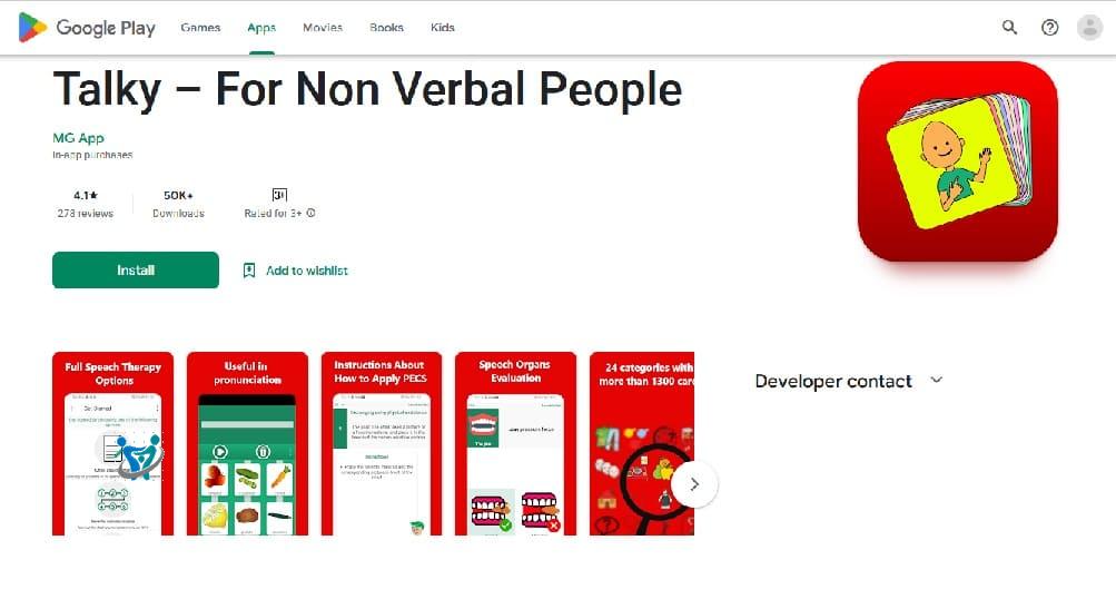 برامج تخاطب للاطفال مجانا 5 برامج تخاطب للاطفال مجانا